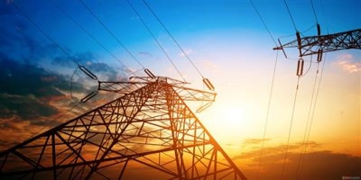 Elektrik Dağıtım Şirketleri ile 7,8 Milyon Dolarlık Anlaşma İmzalandı